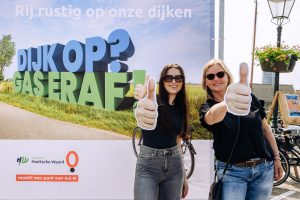 WEB-HEIJBLOM FOTOGRAFIE-250531-14.34-2857