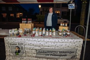 WEB HEIJBLOM FOTOGRAFIE-251212-17.03-HF1_4418